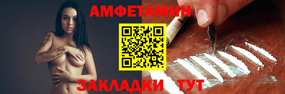 Гашиш Кимовск