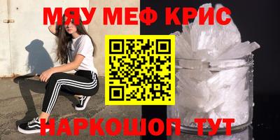 кокс Ирбит