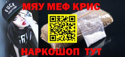 кокс Ирбит