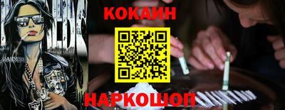 ешки Изобильный