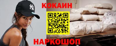 Альфа ПВП Ипатово