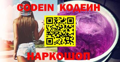 ешки Изобильный