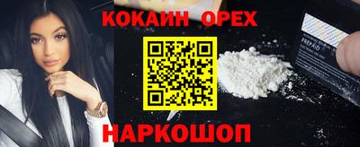 Альфа ПВП Ипатово