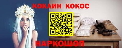 ешки Изобильный