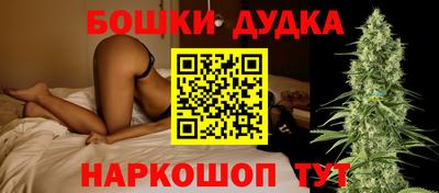 ешки Изобильный