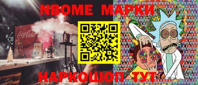 Альфа ПВП Ипатово