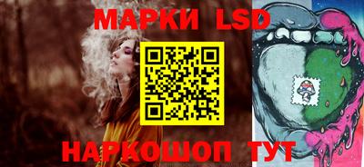 кокс Ирбит