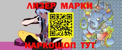 кокс Ирбит