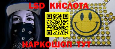 кокс Ирбит