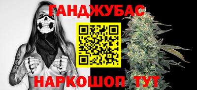 кокс Ирбит