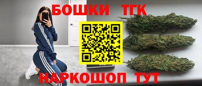 кокс Ирбит