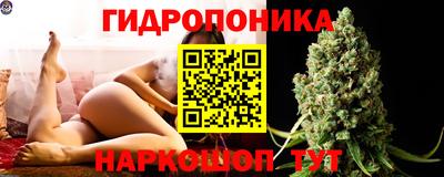кокс Ирбит