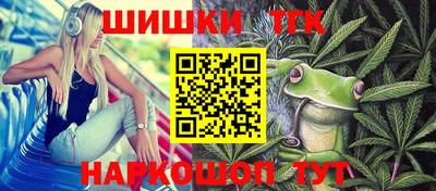 Альфа ПВП Ипатово