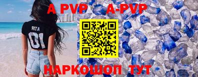 кокс Ирбит