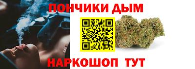 Альфа ПВП Ипатово