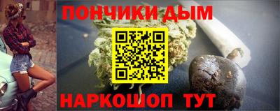 кокс Ирбит