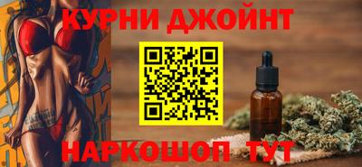 ешки Изобильный