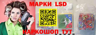 ешки Изобильный
