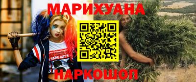 ешки Изобильный
