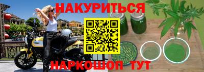 ешки Изобильный