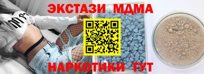 ешки Изобильный