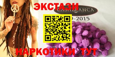кокс Ирбит
