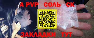 кокс Ирбит