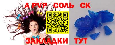 кокс Ирбит