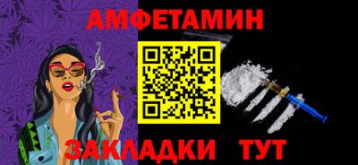 кокс Ирбит