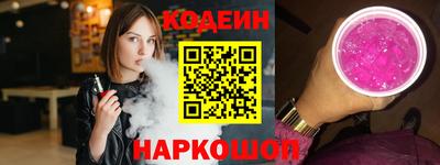 кокс Ирбит
