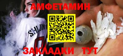ешки Изобильный