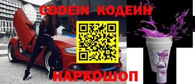 кокс Ирбит