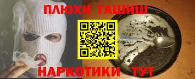 Альфа ПВП Ипатово