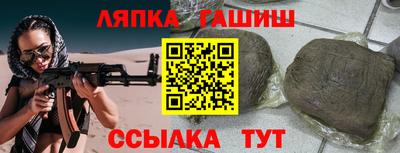ешки Изобильный