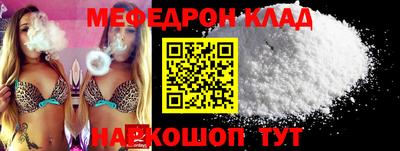 ешки Изобильный